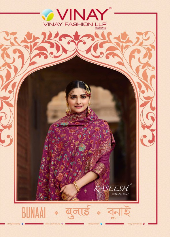 vinay fashion bunnai viscos gorgeous look salwar suit catalog