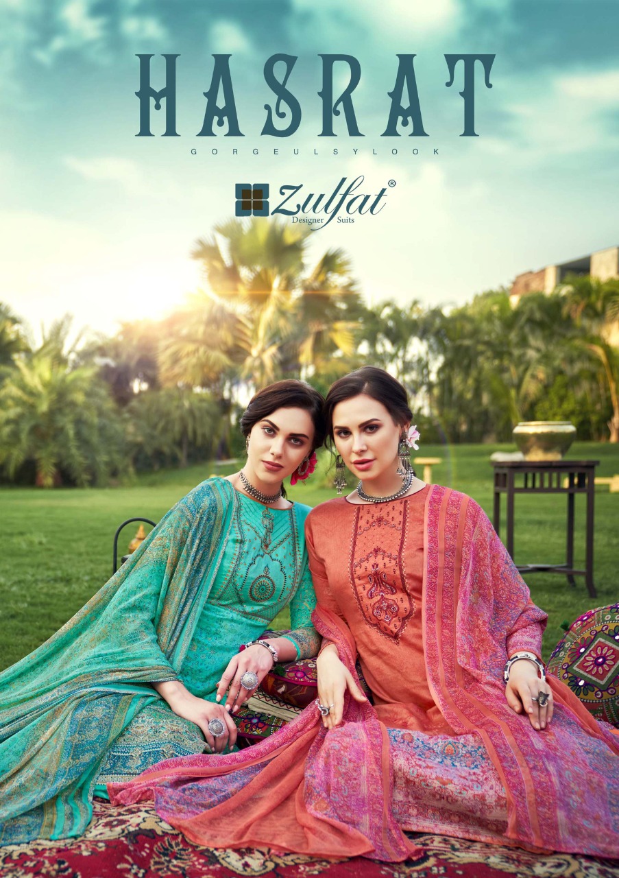 zulfat designer suits hasrat pure jam cotton exclusive digital print salwar suit catalog