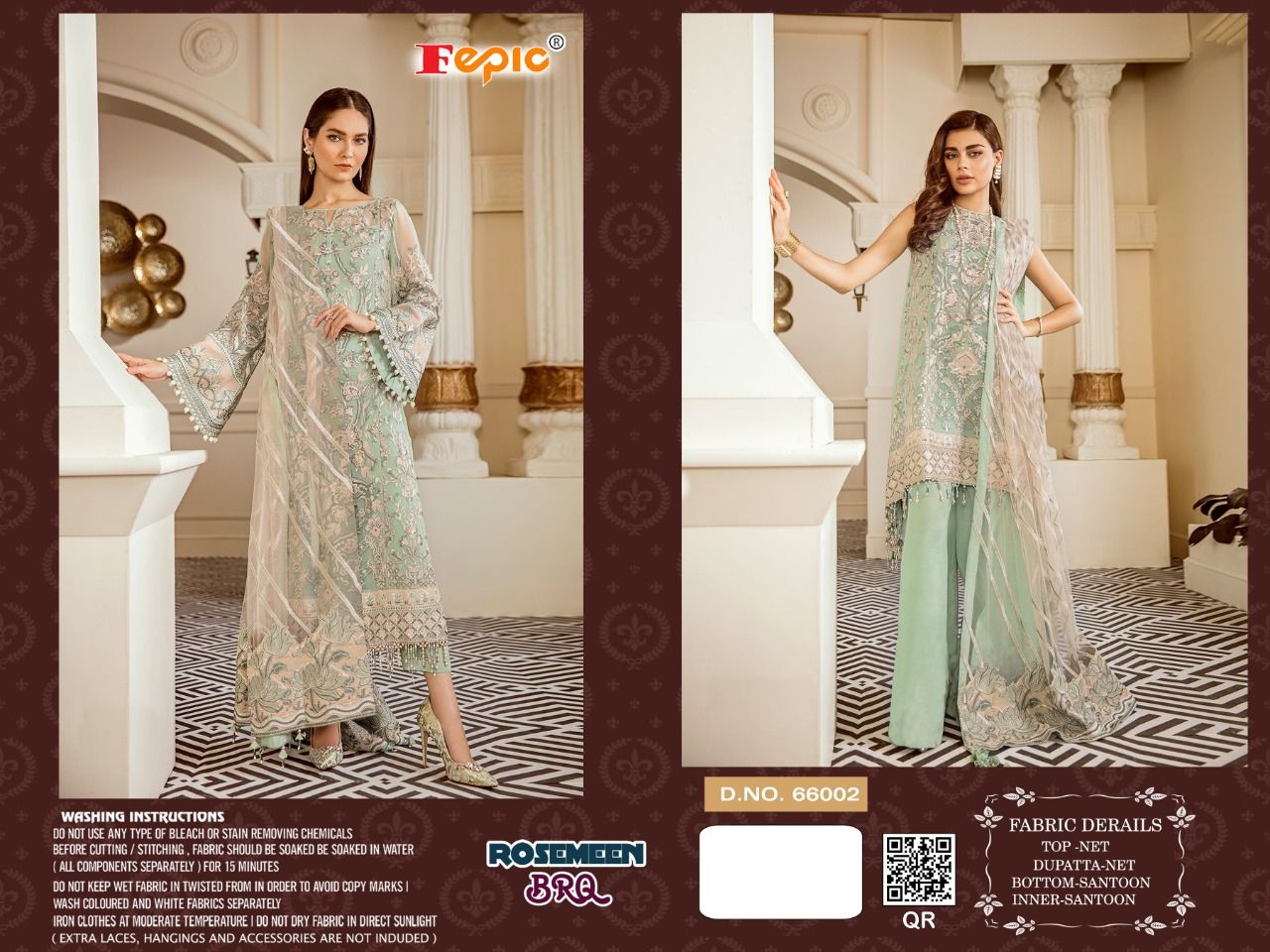 FEPIC Fepic 66002 Salwar Kameez Georgette Singles