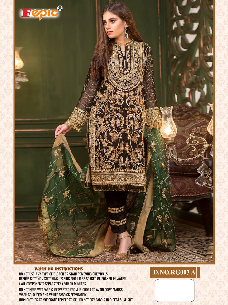 FEPIC   RG003 A SINGLE  Salwar Kameez GEORGETTE Singles