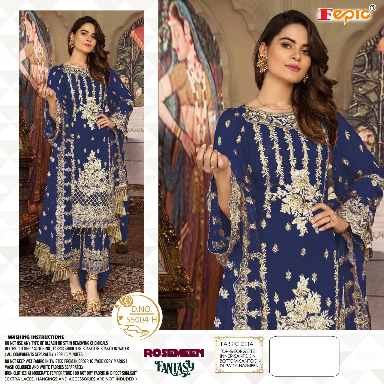 fepic rosemeen fantasy d no 55004 h gorgeous look salwar suit singal