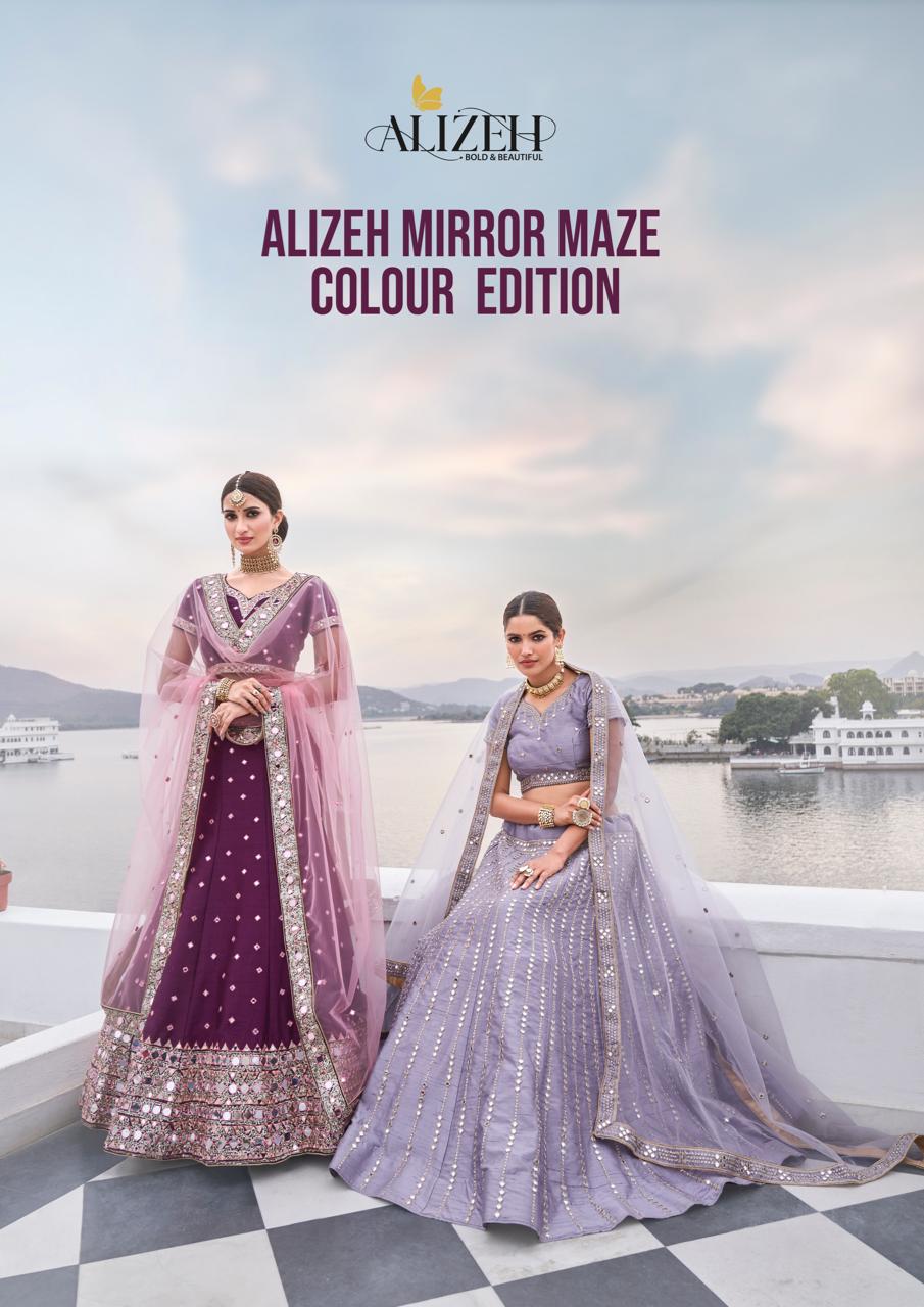 alizeh Alizeh Mirror Maze Colour Edition heavy silk regal look lehngha catalog