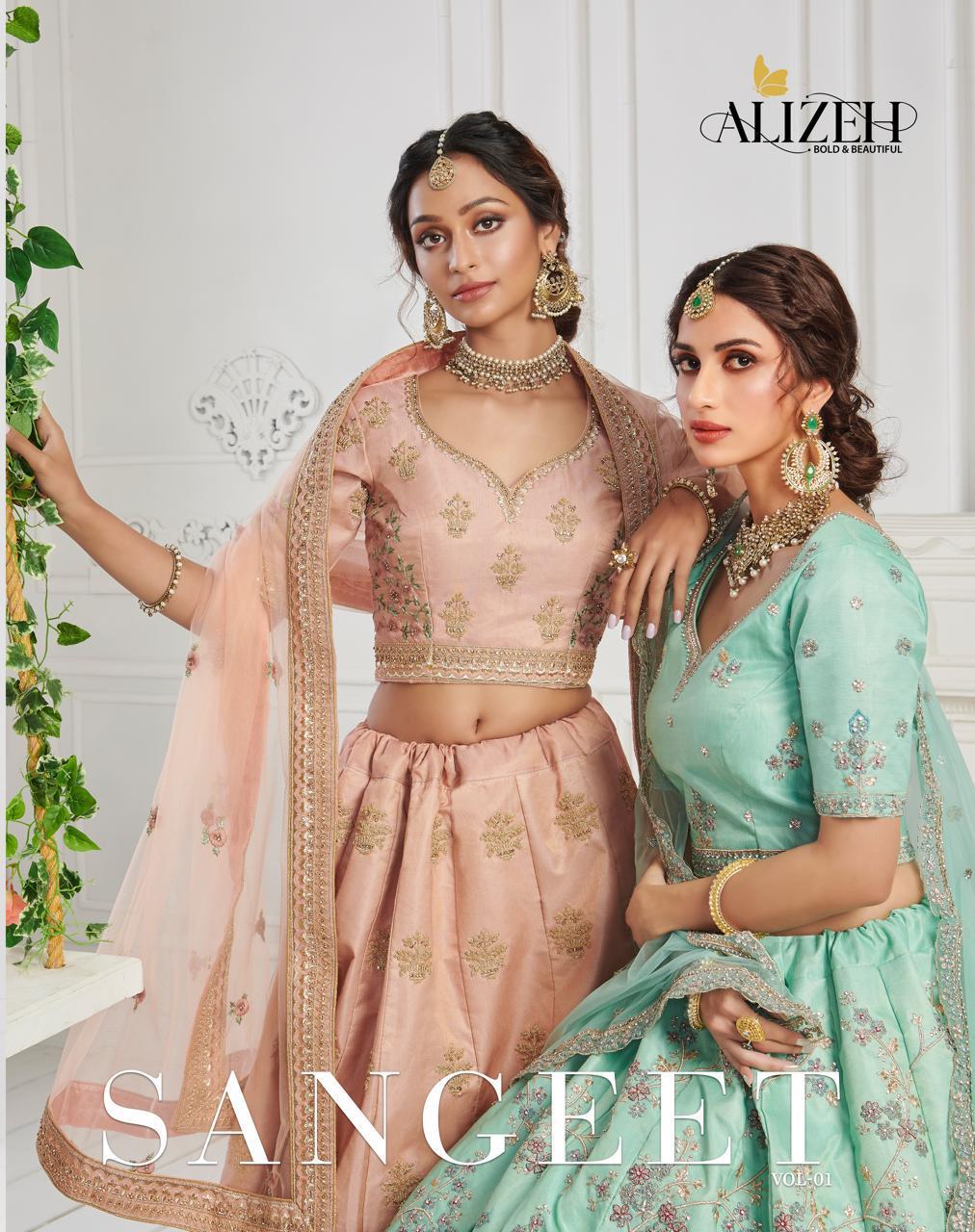 alizeh sangeet vol 1 silk festive look lehenga catalog