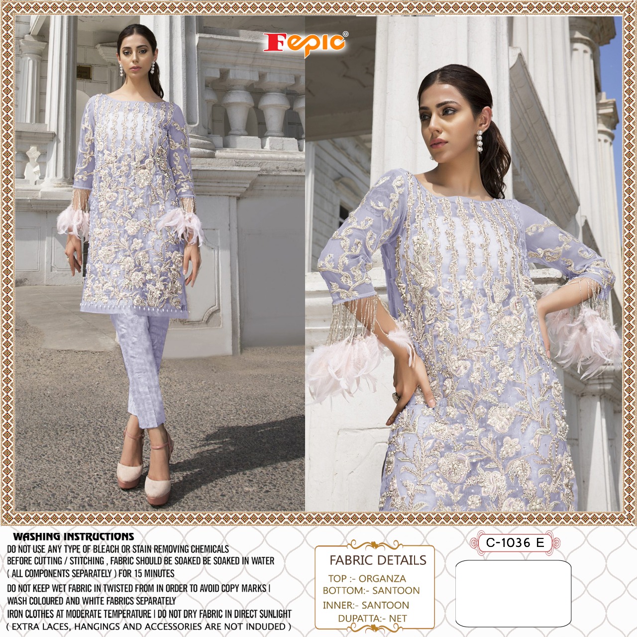 fepic  c 1036 e organza regal look salwar suit singal