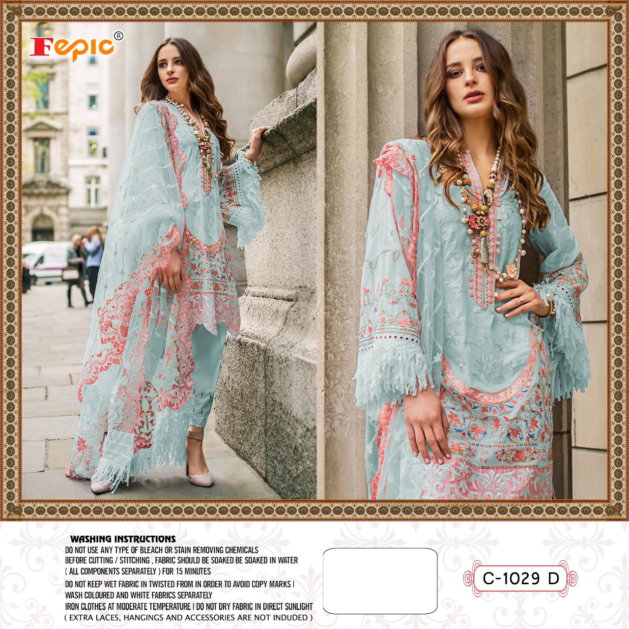 fepic c 1029 d decent look salwar suit singal