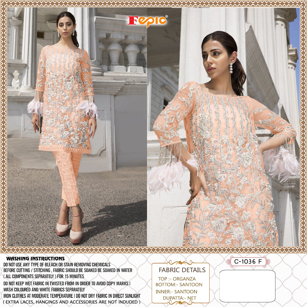 fepic rosemeen  c 1036 f organza catchy look salwar suit singal