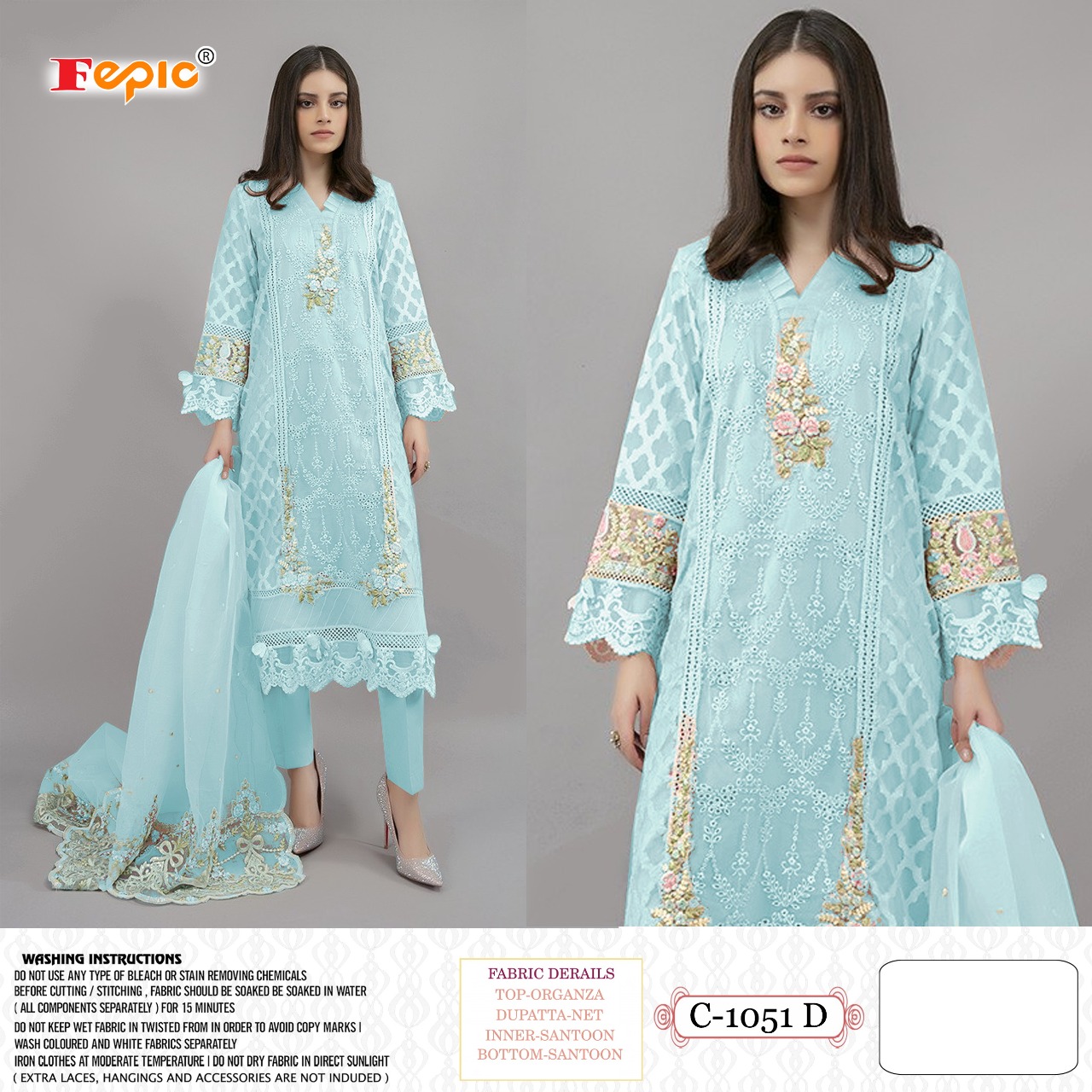 fepic c 1051 d organza regal look salwar suit single