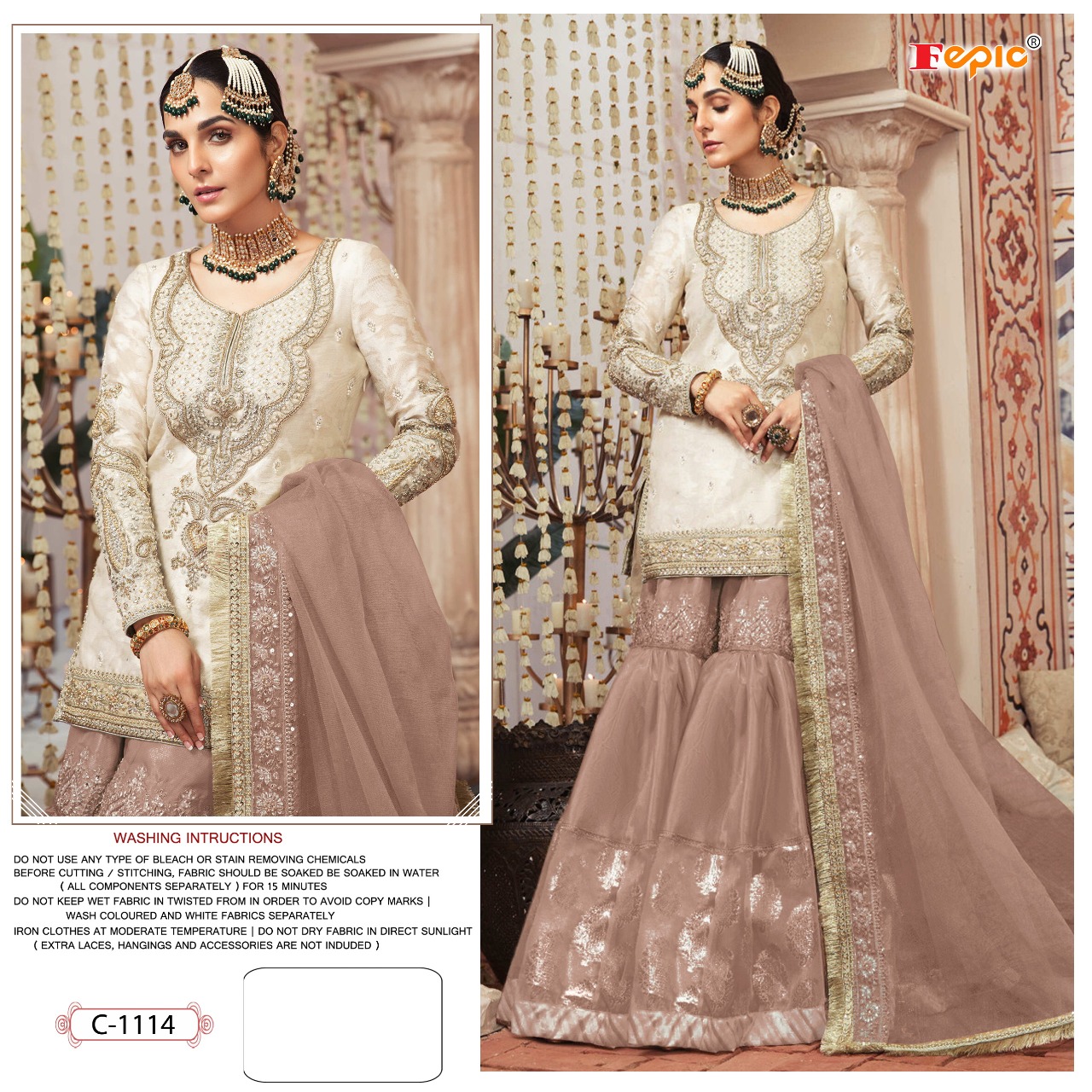 fepic rosemeen d no c 1114 organza classic trendy look salwar suit singal