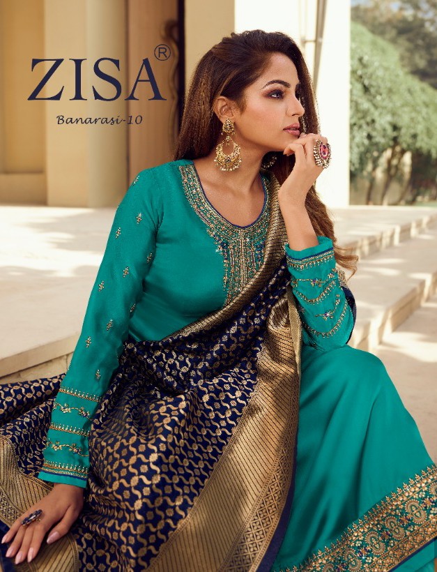 meera trendz zisa banarasi vol 10 jorgget regal look salwar suit catalog