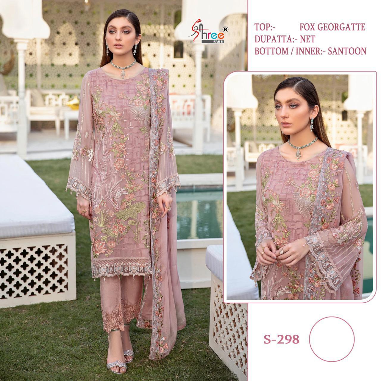 shree fabs s 298 georgatte decent embroidary look salwar suit singal