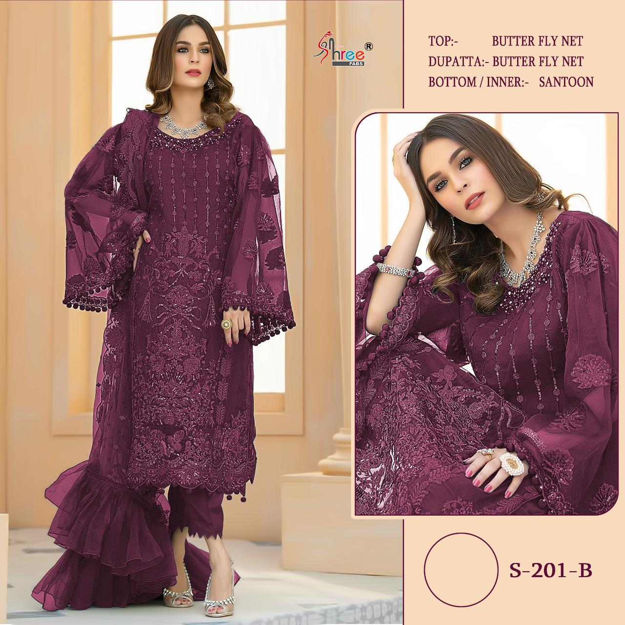 shree fabs s 201 b butterfly net astonishing look salwar suit single