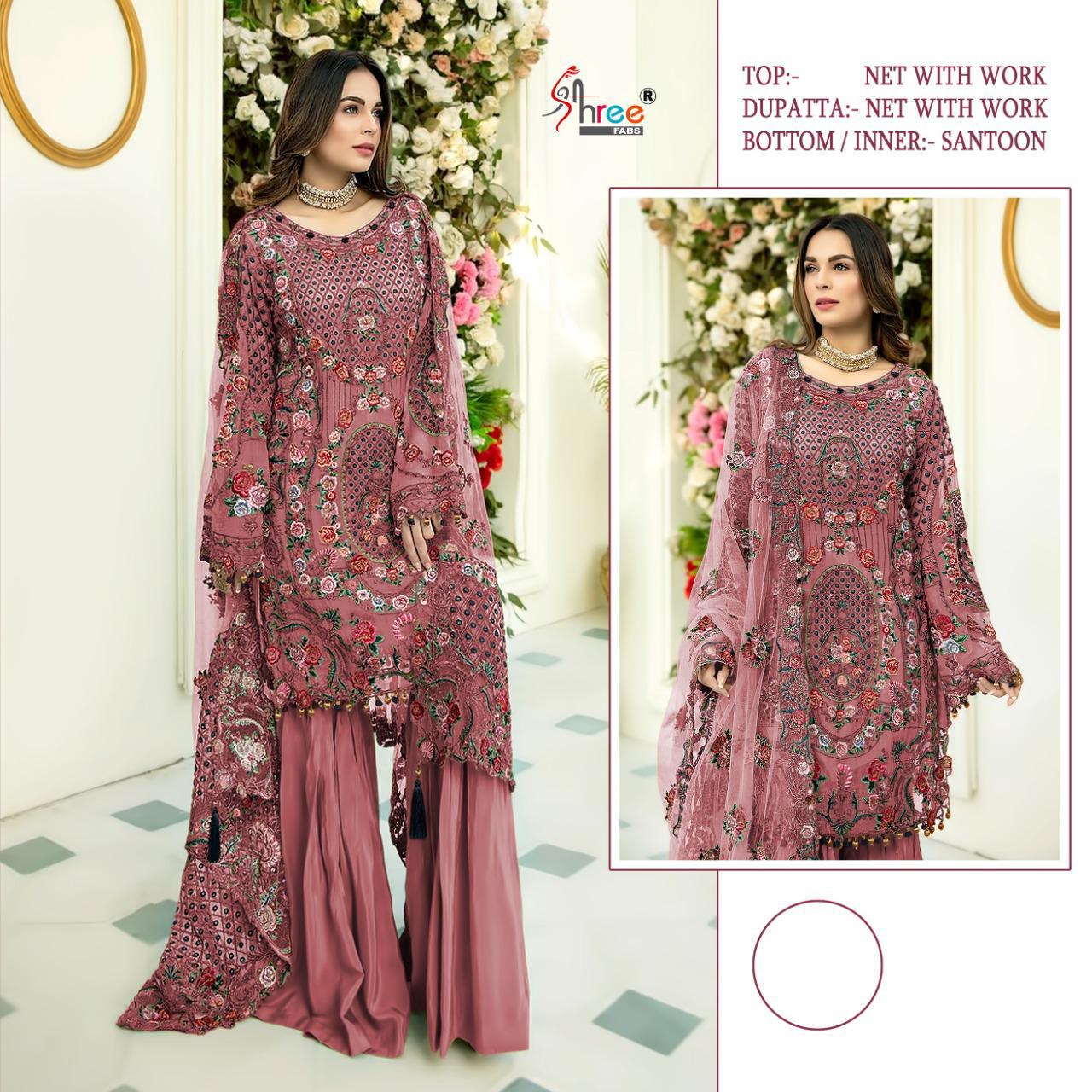 SHREE FABS shree fab s 316 f  Salwar Kameez Ner with work Singles