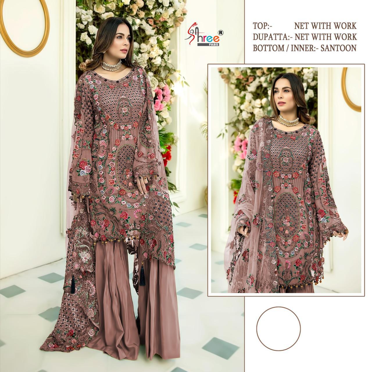 SHREE FABS SHREE FABS S 316 C Salwar Kameez Ner with work Singles