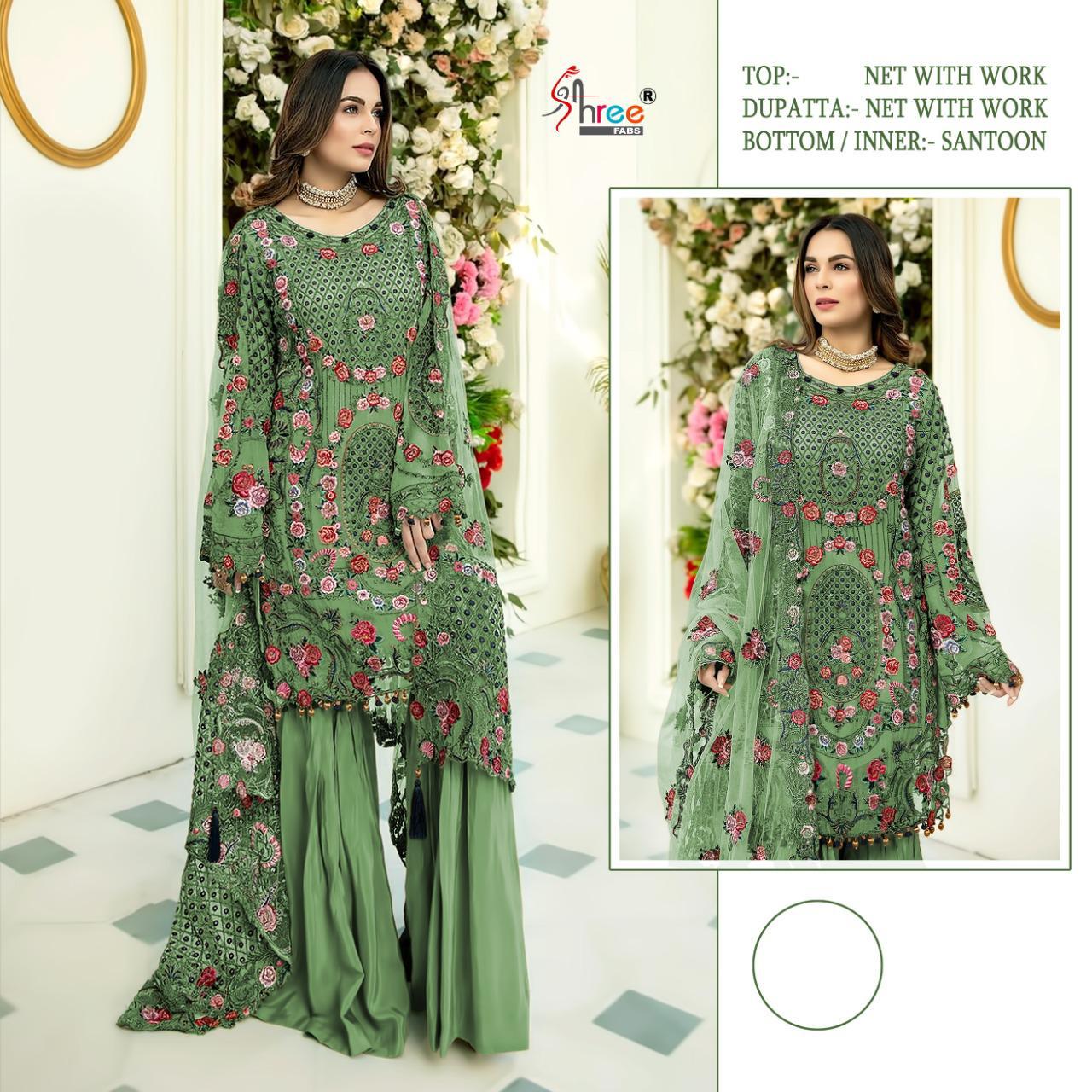 SHREE FABS SHREE FABS S 316 B  Salwar Kameez Ner with work Singles