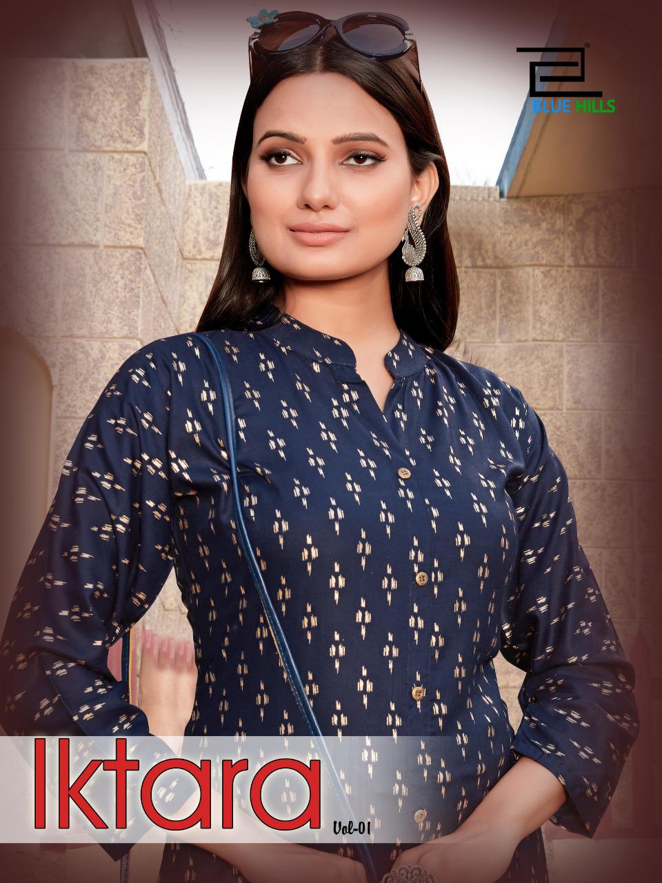 blue hills iktara vol 1 rayon gorgeous look kurti with plazzo catalog