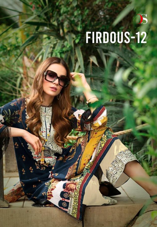 deepsy suit firdous 12 cotton catchy look salwar suit with chiffon dupatta catalog