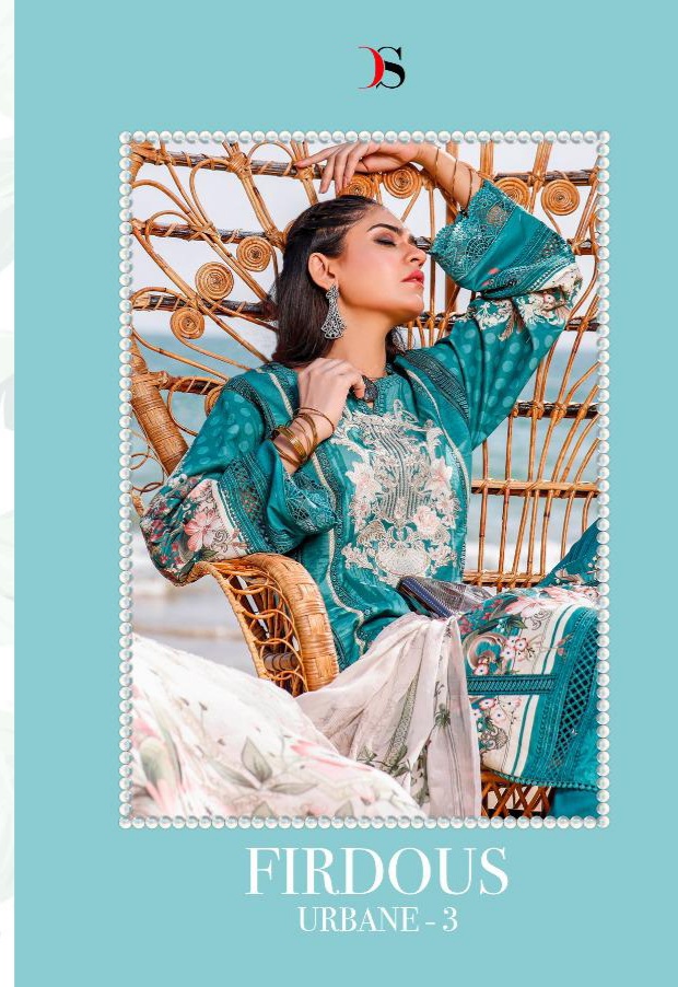 deepsy suit firdous 3 cotton graceful look salwar suit shiffon dupatta catalog