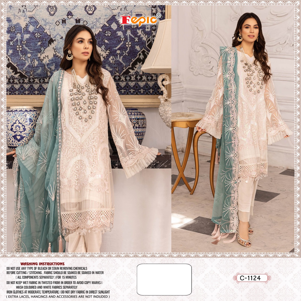 fepic rosemeen c 1124 net regal look salwar suit single