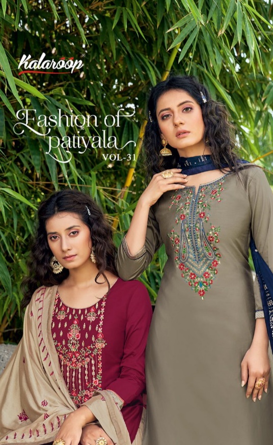 Kalaroop by Kajree fashion of patiyla Vol 31 jam silk elegant style patiyala kurti with dupatta catalog