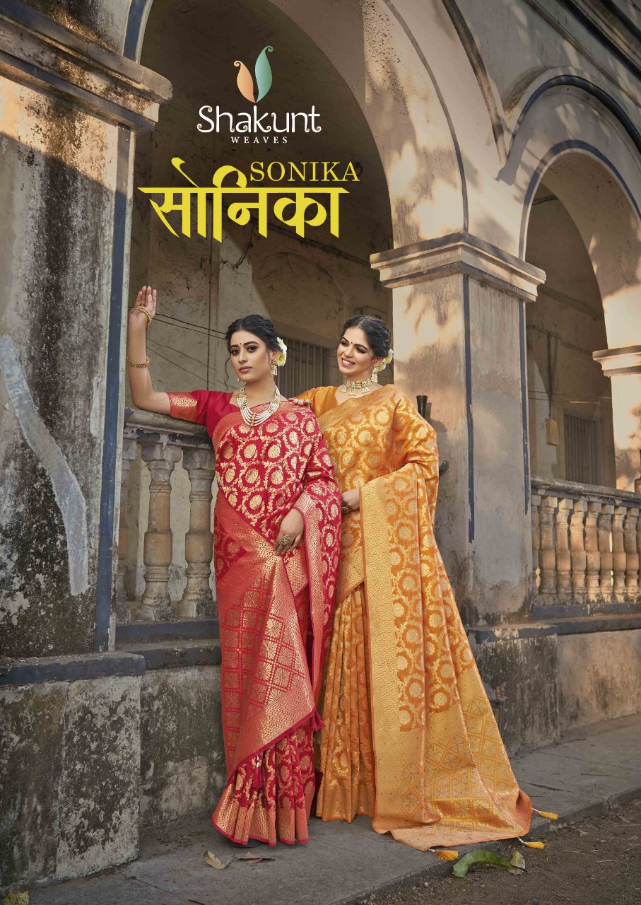 shakunt weaves sonika silk festive look saree catalog