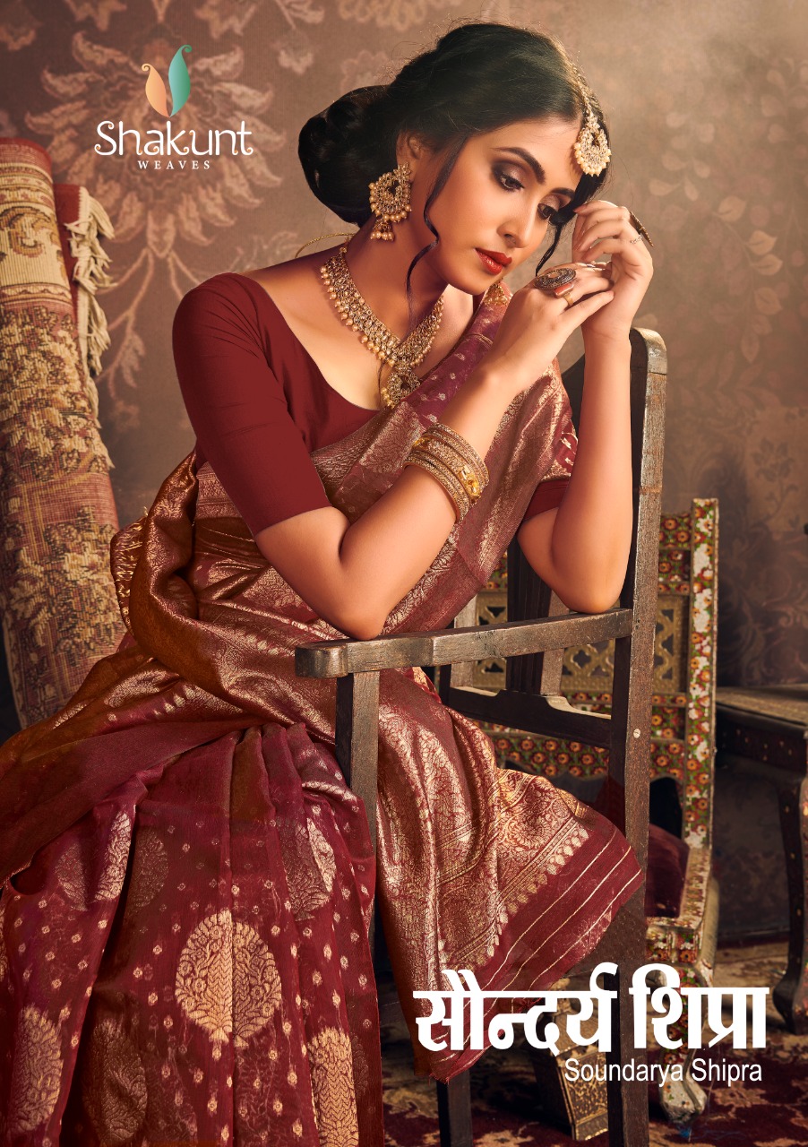 shakunt weaves soundarya shipra cotton silk catchy look saree catalog