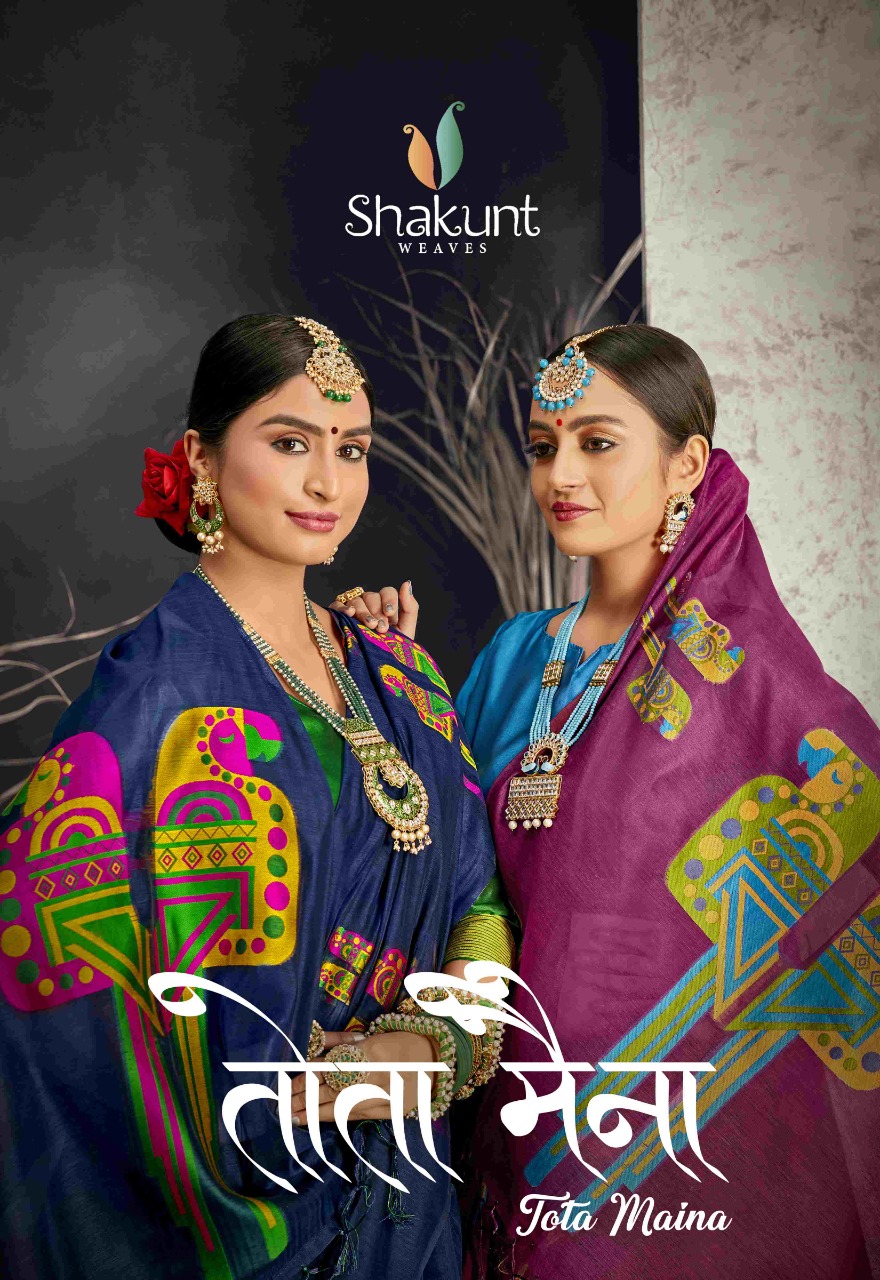 shakunt weaves Tota Mainacotton inovative print saree catalog