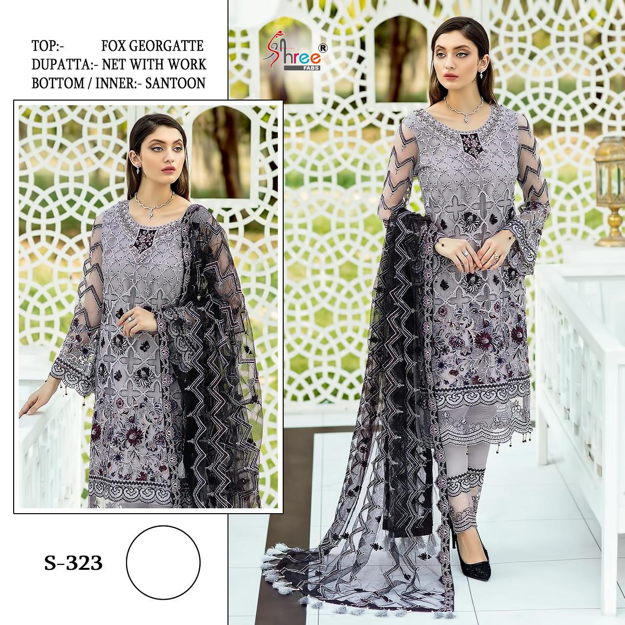 shree fab s 323 georgeete catchy look salwar suit singal