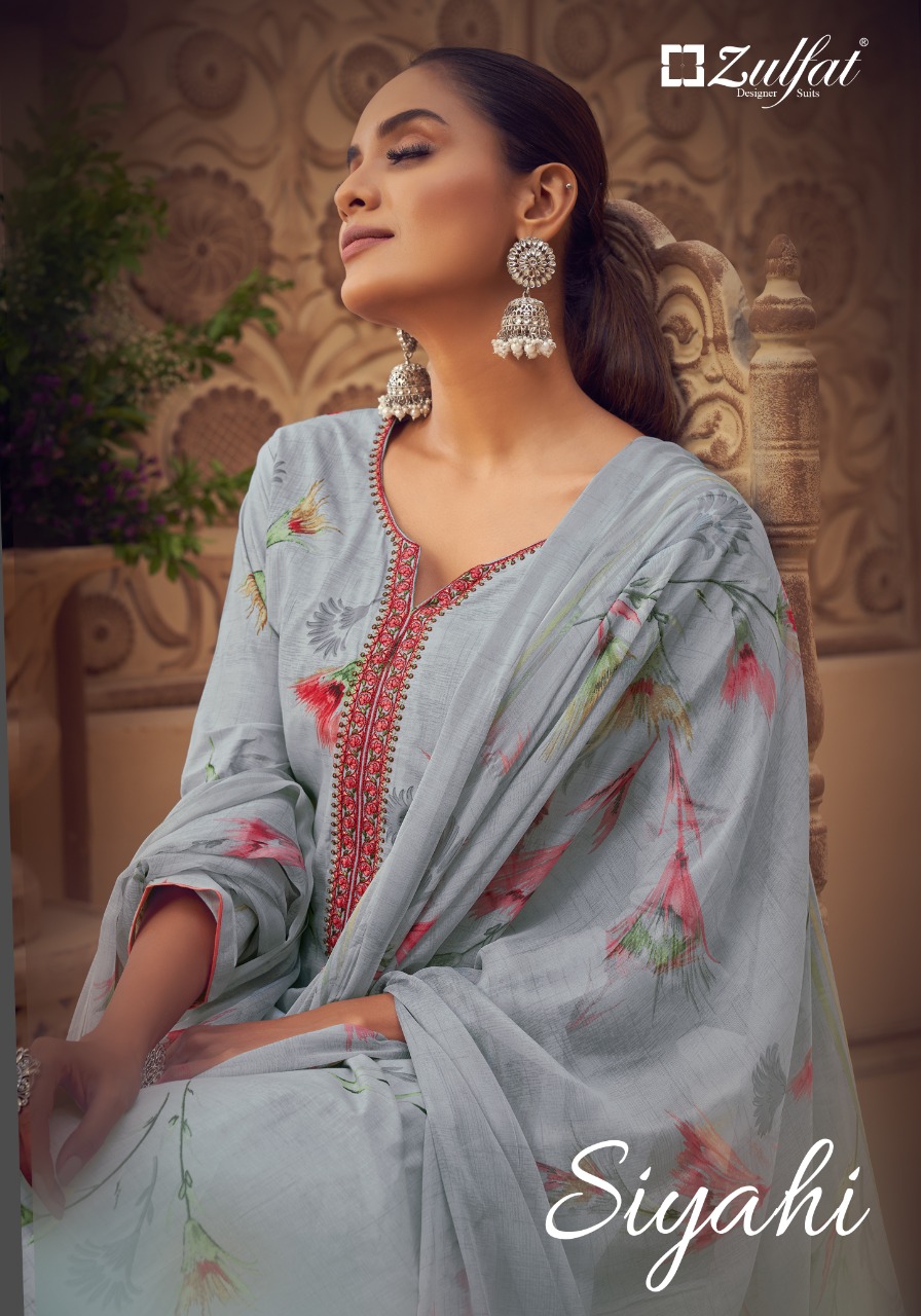 zulfat designer suits siyahi cotton attrective print salwar suit catalog