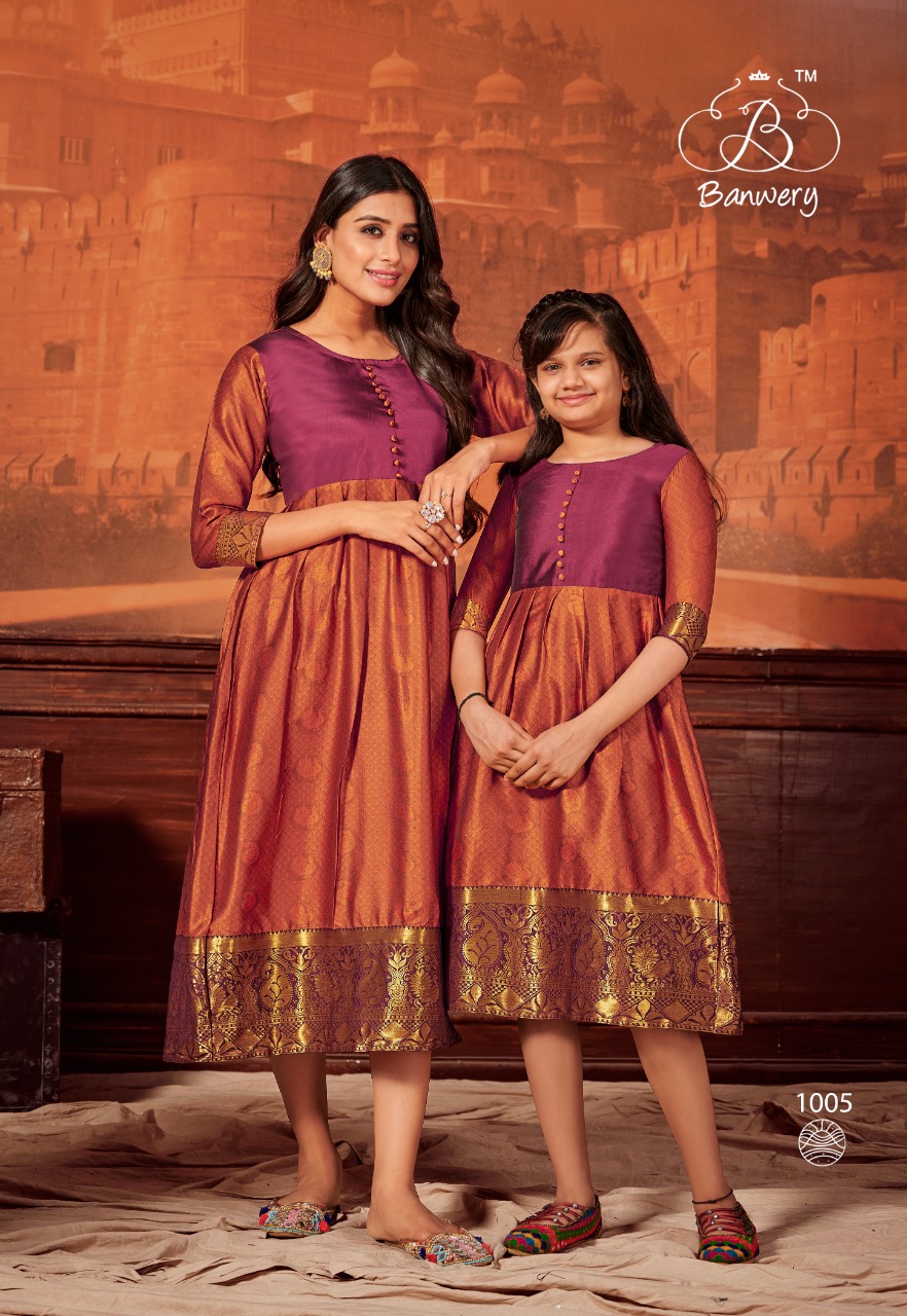 banwery mother and daughter silk regal look combo gown catalog