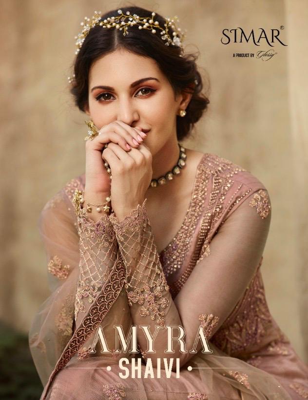 glossy shaivi Amayra net innovative look salwar suit catalog