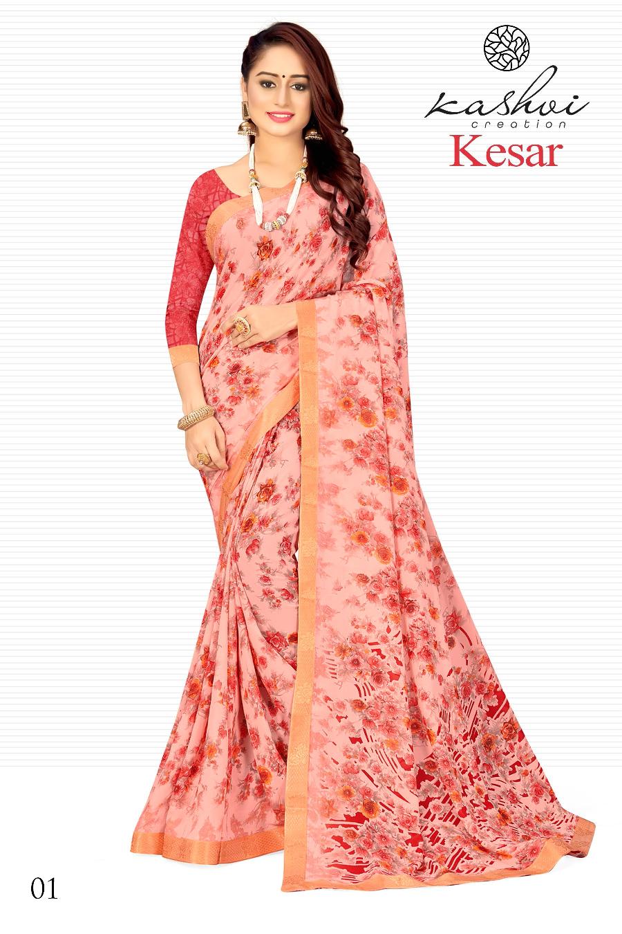 lt kashvi Combo kesar  Soft Micro beautiful print saree catalog