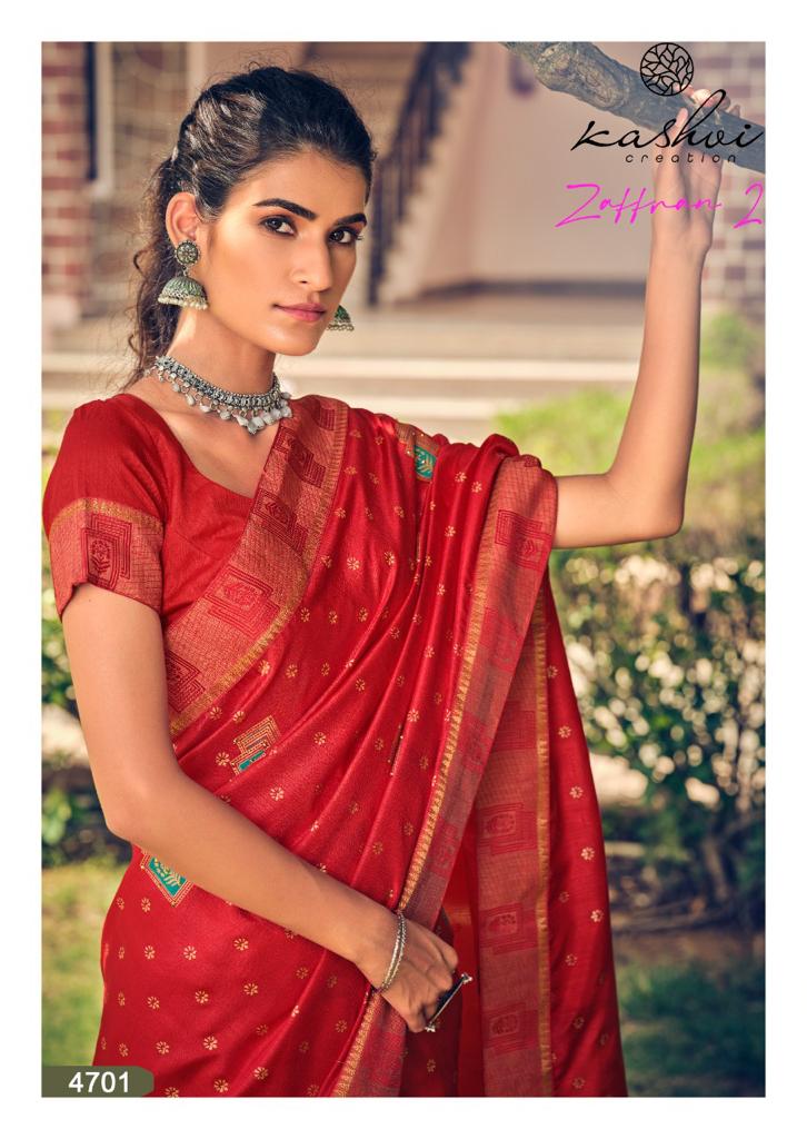 lt kashvi creation zaffran 2 vichitra beautiful print saree catalog