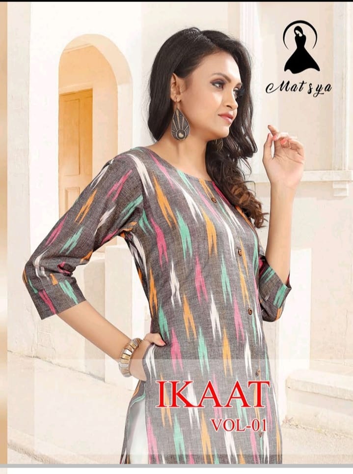 matsya ikaat cotton decent colours kurti catalog