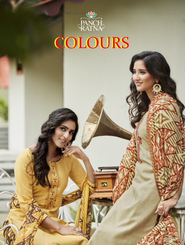 panch ratna  colours cotton elegant salwar suit catalog