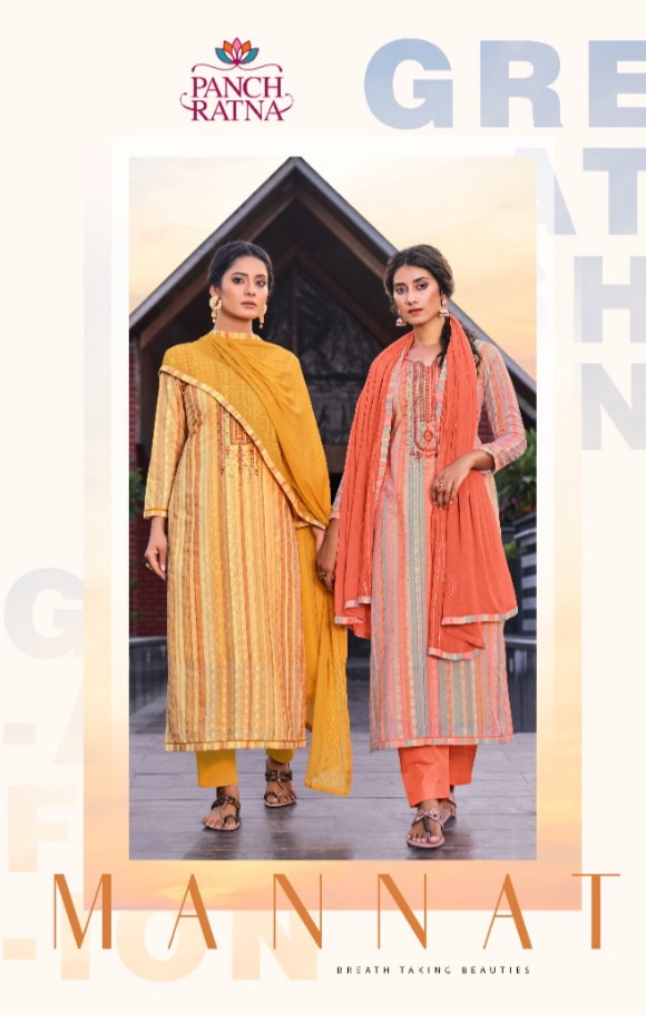 panch ratna mannat cotton regal look salwar suit catalog