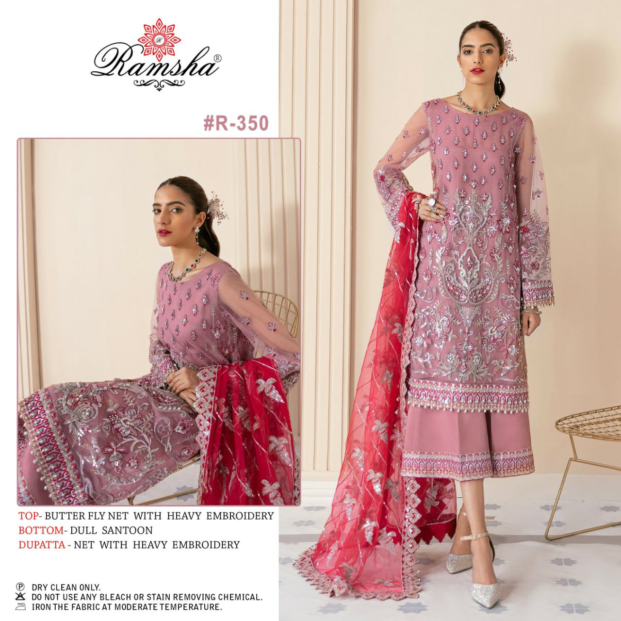 Ramsha Ramsha r-350  Salwar Kameez Georgget Singles