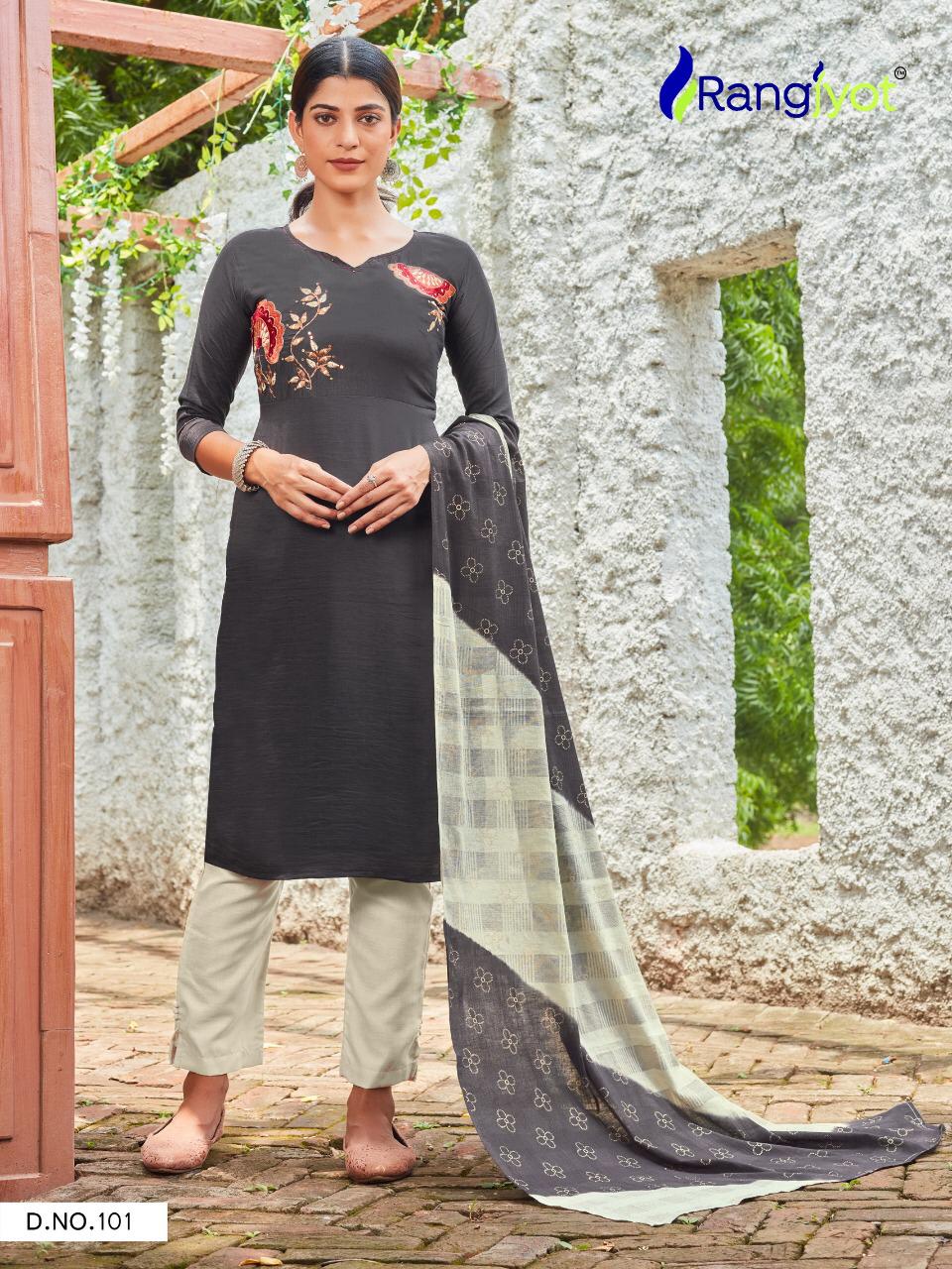 tc rangjyot chitra 1 silk innovative style top with bottom and dupatta catalog