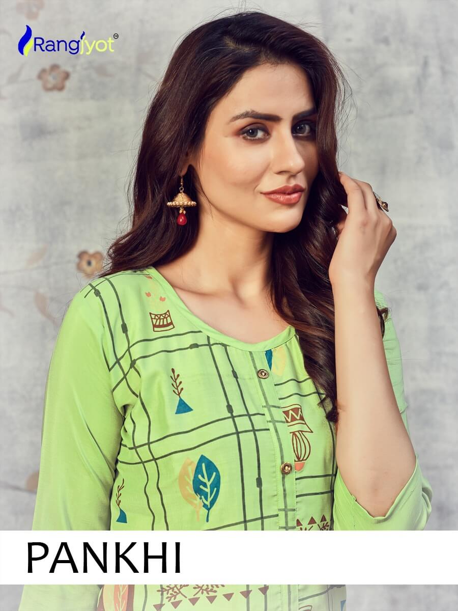 Tc rangjyot pankhi silk decent embroidary look kurti catalog