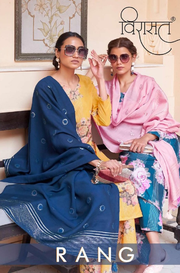 virasat rang Crochet  Fabric exclusive pattern top pant with dupatta catalog