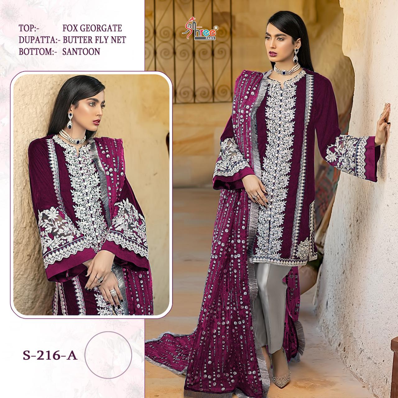 shree fabs S 216 A Salwar Kameez Georgget Singles