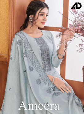 aaddhya designer ameera silk astonishing salwar suit catalog