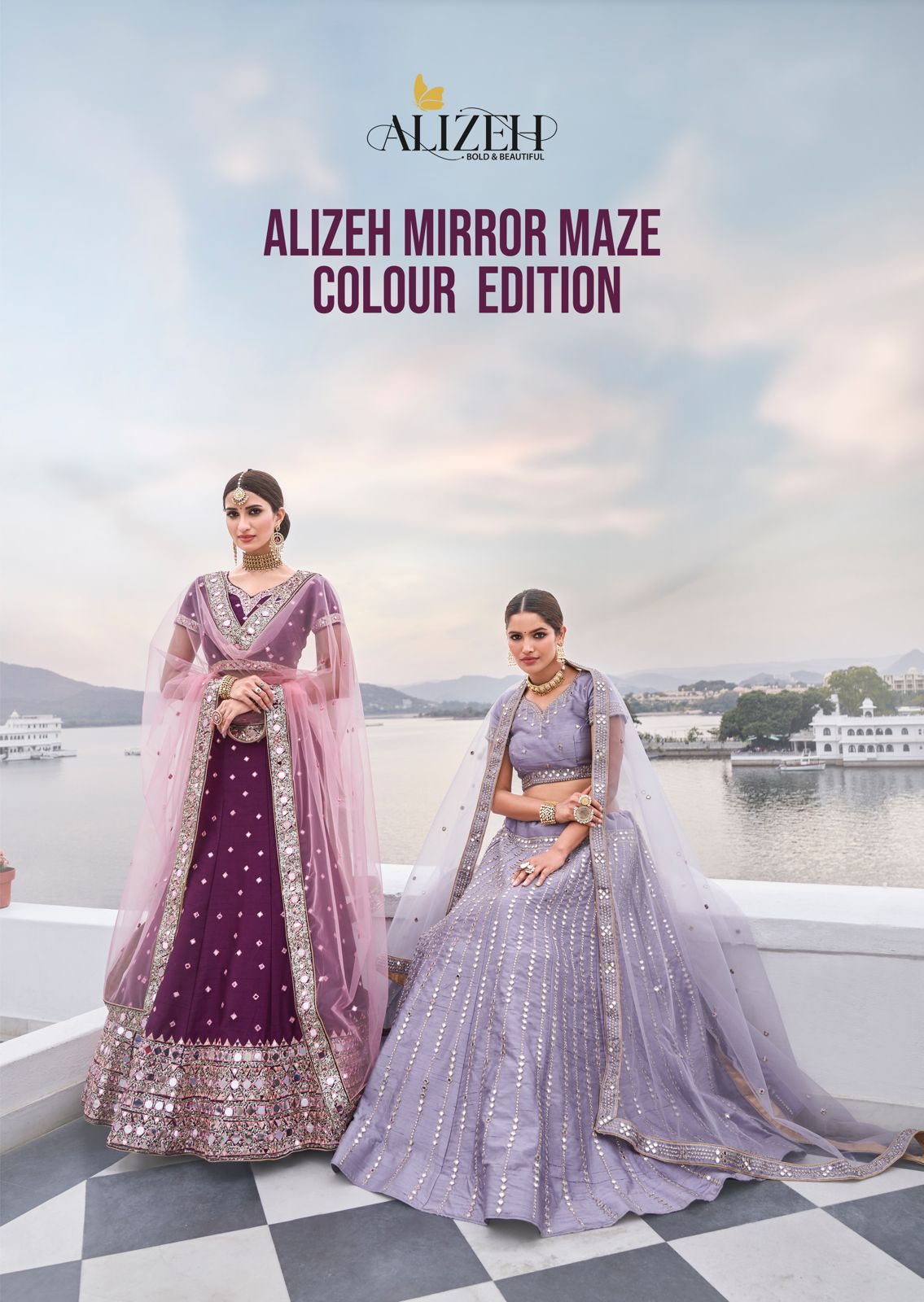 alizeh mirror maze colour edition silk innovative look lehenga catalog