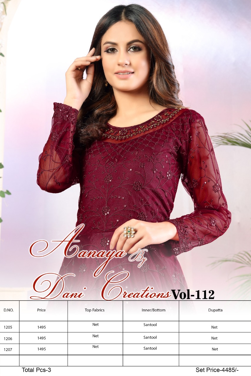 dani aanaya vol 120 heavy look salwar suit catalog