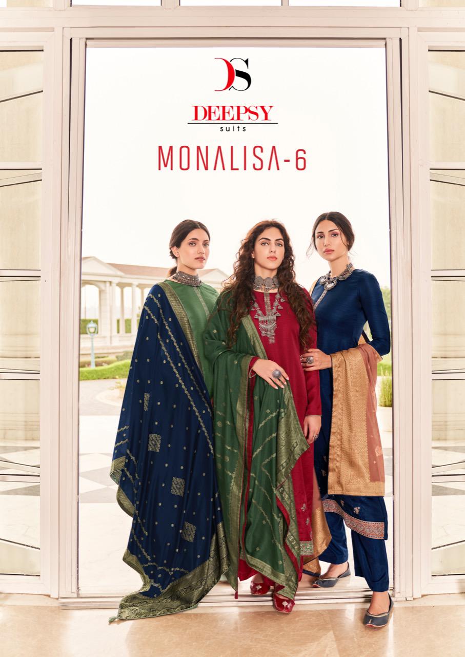 deepsy suit monalisa 6 attrective look embroidery salwar suit catalog