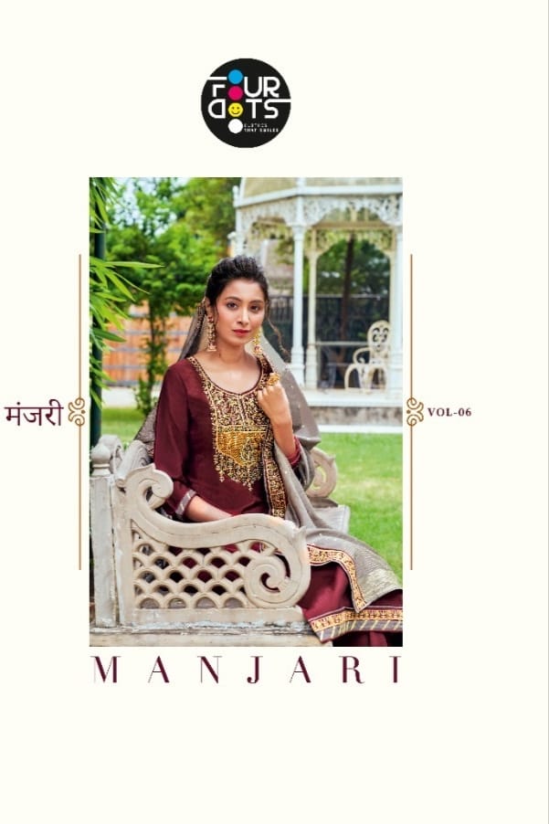 fourdots manjari vol 6  silk elegant salwar suit catalog