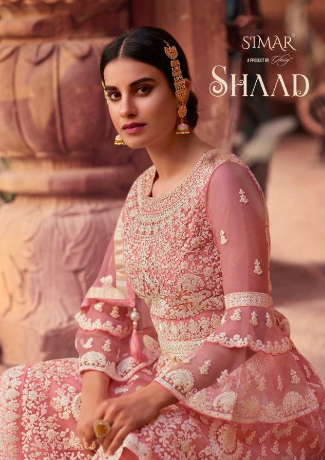 glossy shaad net gorgeous look salwar suit catalog