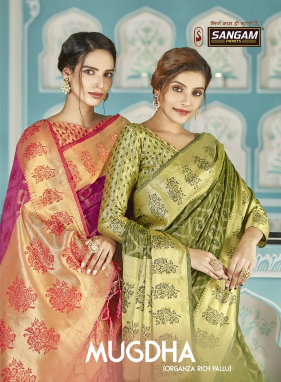 sangam prints mugdha Organza gorgeous look saree catalog