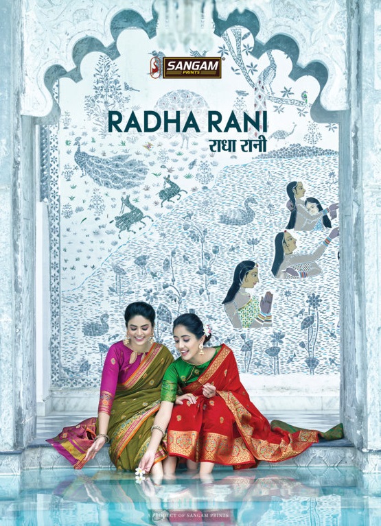 sangam prints radha rani cotton festive look saree catalog