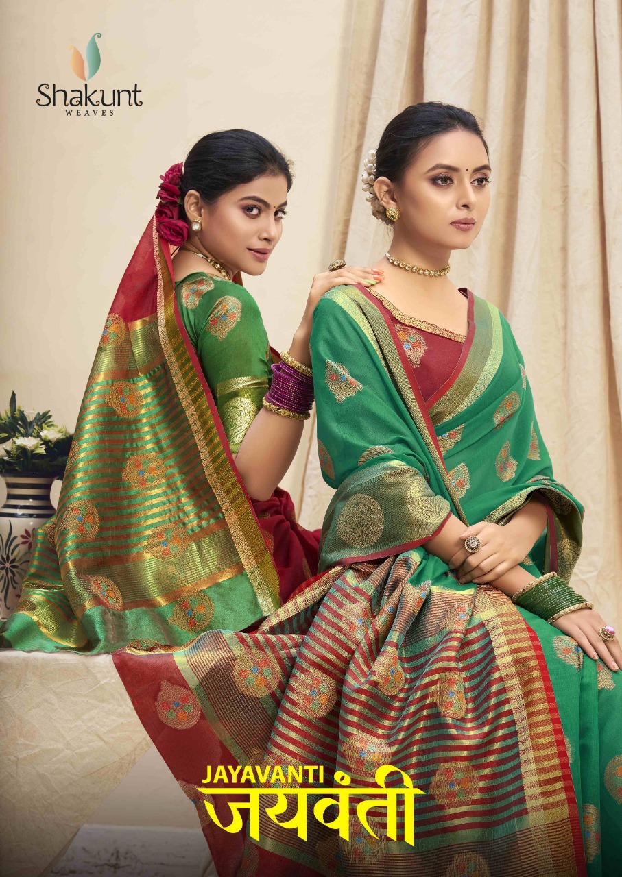 shakunt weaves jayavanti cotton graceful look saree catalog