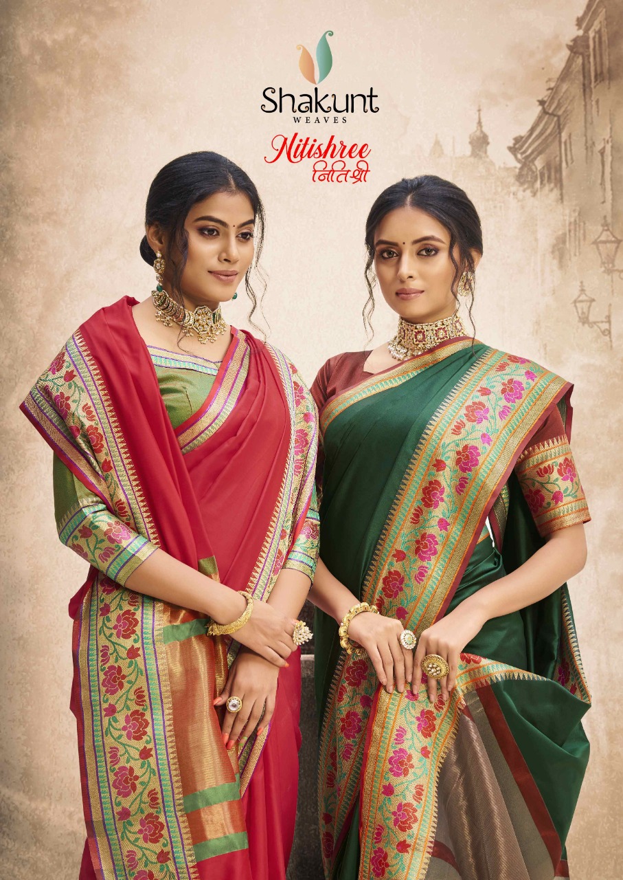 shakunt weaves Nitishree art silk graceful look saree catalog